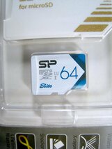 【未開封】シリコンパワー microSDXCカード 64GB class10 UHS-1 SP064GBSTXBU1V20BS 送料84～_画像3