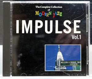 【ジャズCD】インパルス 1 THE COMPLETE COLLECTION OF MODERN JAZZ★ジョン・コルトレーン、ソニー・ロリンズ他★年末年始特売