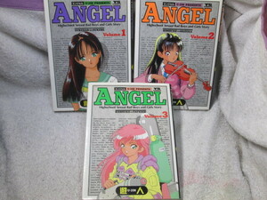 ☆☆☆　ANGEL　全3巻　遊人　☆☆☆