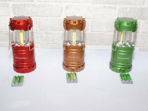 ランタン コンパクト 3個セット LEDライト 電池式 単4 チップオンボードLED/7.0×10.5～21.0cm/赤 オレンジ 緑/訳有/1円スタート/XB