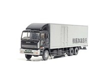 鮮魚輸送車 いすゞギガ ISUZU ギガ 前1軸 後2軸 一般営業用 冷蔵車 022 トラコレ トミーテック TOMYTEC THE トラックコレクション 第2弾_画像1