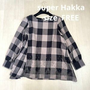 super Hakka 裾刺繍入りチュニックトップス　size FREE