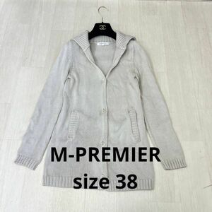 M-PREMIER コットン100%ニットセーター　size38