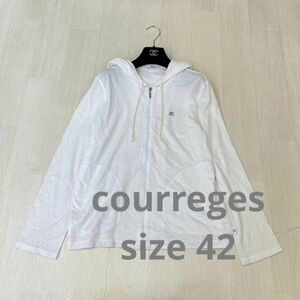 courreges オフホワイトジップアップパーカー　size42