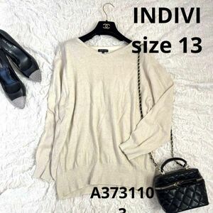 INDIVI ラメ入りニット.セーター　size XL