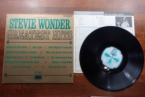 うF2:STEVIE WONDER / GREATEST HITS / VIP 4522