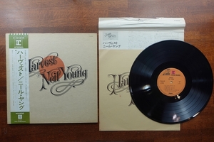 おB1:NEIL YOUNG / HARVEST / P-10121R