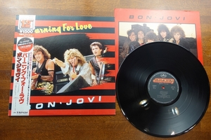 おC4:BON JOVI / BURNING FOR LOVE / 15PP-44