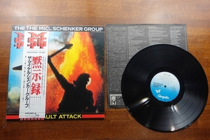 おC7:THE MICHAEL SCHENKER GROUP / ASSAULT ATTACK /WWS-81520