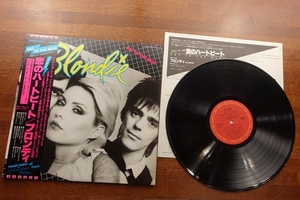 おF4:BLONDIE / EAT TO THE BEAT / WWS-81255