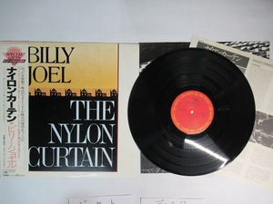 Ia10:BILLY JOEL / THE NYLON CURTAIN / 25AP 2400