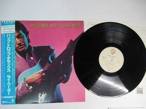 In11:RY COODER / BOP TILL YOU DROP / P-10713W