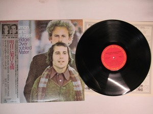 Lb6:SIMON AND GARFUNKEL / BRIDGE OVER TROUBLED WATER / 25AP 1366