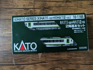 KATO キハ110系（キハ111-100＋キハ112-100）2両基本セット 10-1165