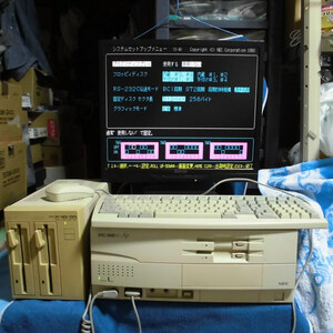 【べじ太】NEC PC-9821Ap/U2 起動確認 FDD4基OK HDD有 FM音源OK EUA-QP0M PC-9831-MF2 キーボード マウス 送料無料