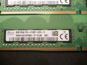 ★ DELL純正 DDR4-2133 PC4-17000 PC4-2133P-EE0-11 ECC Unbuffered 8GB×2枚 16GB ★　