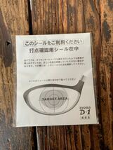 美品 RYOMAGOLF D-1 V-SPEC DSI 10.5 RYOMA&GRAPHITE DESIGN_画像8