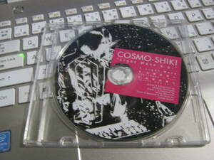 COSMO-SHIKI / LIGHT WAVE e.p. CD 空想科学病人~紙とメモ紙 ピノキヲ 無恥鞭アナゴ 新宿ゲバルト 清水良行 LAB. THE BASEMENT 三浦俊一