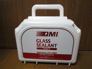 QMI　グラスシーラント タイプT　メンテナンスキット　QM-GL103　おまけ付 タイプTⅡ ＆ ペイントシーラント テフロンコーティング