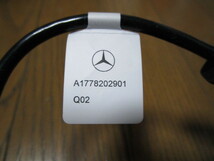【未使用品】メルセデスベンツ Mercedes-Benz　純正　メディアインターフェース アダプタケーブル　USB Type-C　変換アダプタ　A1778202901_画像2