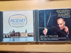 ◆◇ブルーノ・ワルター モーツァルト/ベートーヴェン/シューベルト 交響曲集 CD4セット + おまけCDのみ2枚◇◆