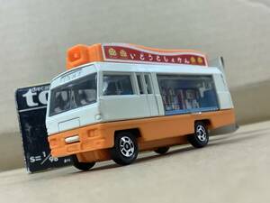 61 トミカ 1/98 いすゞ ジャーニーQ 移動図書館 オレンジ ISUZU JOURNEY Q BOOK MOBILE 黒箱 TOMY トミー レア ミニカー