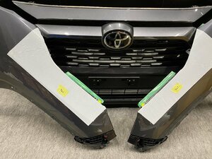 【新車外し】トヨタ RAV4 後期 フロントバンパー フェンダー セット 牽引フックカバー 付属 MXAA52 ガンメタ 1G3 【特価】 管理:921