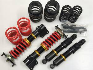  Esse modified street riding & circuit running dual rate shock absorber kit L235S red F7K / R7k black F5K / R3.2K