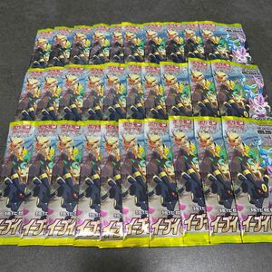 【新品】ポケモンカード　ソード&シールド　拡張パック　イーブイヒーローズ　30パック