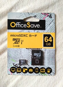 未開封！バーベイタム microSDXC 64GB UHS-I UHSスピードクラス1 class10 Verbatim マイクロSD