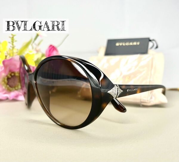 美品☆ BVLGARI ブルガリ サングラス　 茶 ブラウン　べっ甲柄 マーブル イタリア製　アイウェア　サイドストーン　付属品