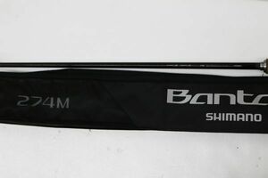 C063H 121 SHIMANO シマノ BANTAM バンタム 274M バスロッド スピニングロッド 中古品