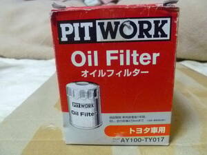 新古未使用品PITWORKブランドクラウンコンフォート3Yエンジン用オイルフィルター全国送料520円