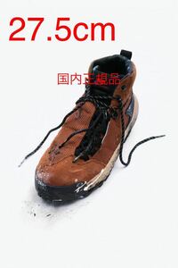 sacai Nike Magmascape Pecan 27.5cm FN0563-200 マグマスケープ　ピーカン　サカイ　
