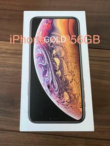 iPhone XS Apple アップル　GOLD ゴールド　256GB 箱のみ　スマートフォン 