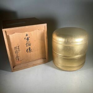  flat cheap asahi . atelier structure gold luck . cake box . -ply lacquer ware gold. o-la also box 888