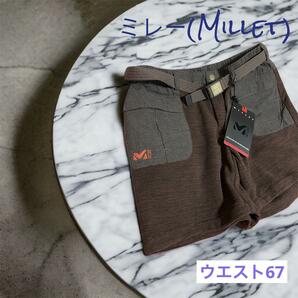 未使用 MILLET ミレー クライミング ストレッチ ハーフパンツ レディース キッズの画像1