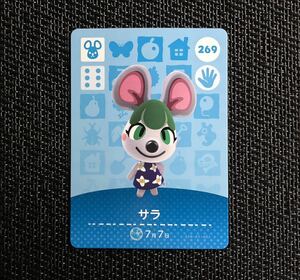 どうぶつの森 amiibo カード 第3弾 269 サラ アミーボ a003 ネズミ 鼠 Nintendo Switch