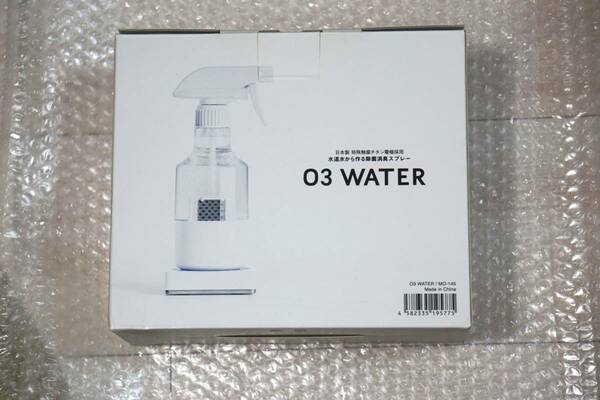 【新品未使用】アマダナ 除菌消臭スプレー O3 WATER MO-145