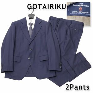 583 新品 訳 ◇gotairiku 五大陸 ゼニア クールエフェクト スーツ メンズ ビジネススーツ 2パンツ オンワード A6