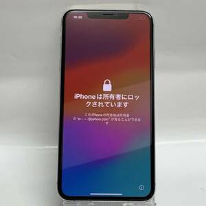 Apple　iPhone Xs Max 64GB Apple版SIMフリー　ジャンク品　MT6R2J/A　シルバー　バッテリー82％　