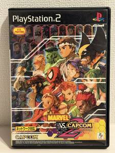 MARVEL VS CAPCOM 2 PlayStation2 プレステ2 ソフト ケース、説明書付き