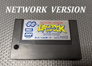 【激レア】MSX スーパーレイドック ネットワークバージョン NETWAOK VERSION レトロゲーム