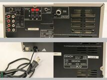 EM-102097 〔動作確認済み〕 CD/MDプレイヤー 〔USR-MA3〕 DENON　デノン 中古_画像2