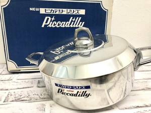 【T】Piccadilly ピカデリーシリーズ 浅型両手厚手調理器24㎝ アルミ製 容量：約3.4 底の厚さ：約3.3㎜ 合金 重量感 長期保存 【541】