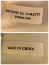 【T】Christian Dior クリスチャンディオール Parfums パフューム ノベルティーポーチ シルバー 非売品 香水 リボン チャック式【542】_画像6