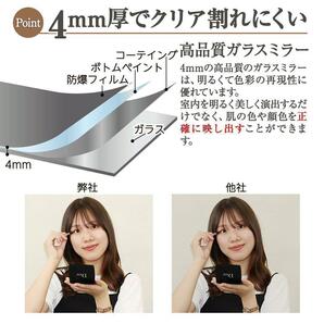 格安1725 全身鏡 大型 160cmx80cm 鏡 スタンドミラー 姿見鏡 黒の画像5