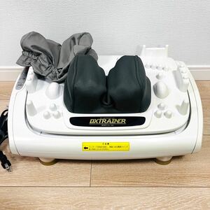 DX TRAINER ディーエックストレーナー　MD-8400 フットマッサージャー