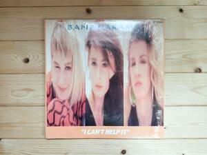 【輸入盤】12インチ レコード BANANARAMA （バナナラマ） I Can't Help It （アイ・キャント・ヘルプ・イット） ※ディスコ ユーロビート