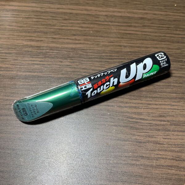 タッチアップペン